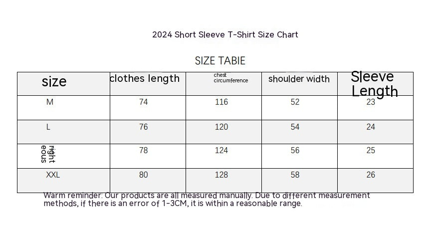 Men's American-style Street Fashion Stitching Embroidered Short Sleeve