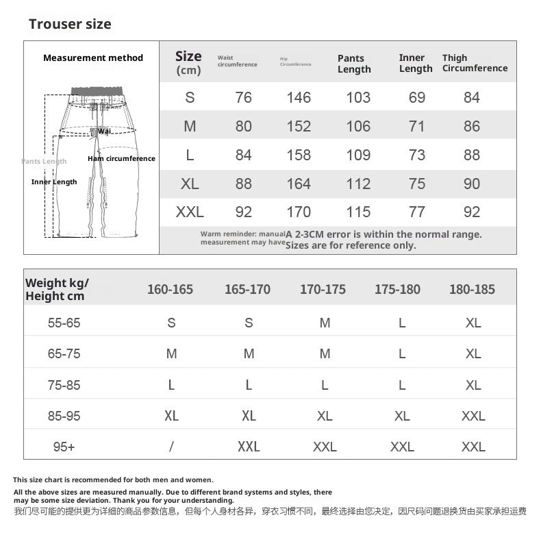 New Loose Single-board Windproof Waterproof Breathable Wide-leg Work Pants - urbansuitup
