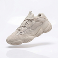Heighten daddy sneakers